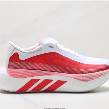 Adidas Hyperboost EDGE Boost 爆米花 休閒運動跑鞋