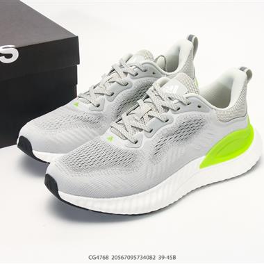 Adidas SWITCH FWD M阿爾法系列 休閒運動套腳慢跑鞋