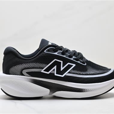 New Balance Ellipse v1系列 新百倫 簡約織物 低幫馬拉松跑步鞋