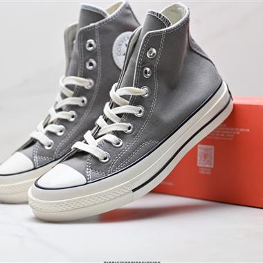Converse 1970s 帆布 經典百搭 耐磨輕便 匡威 高幫板鞋