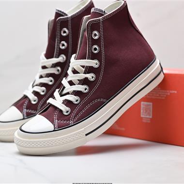 Converse 1970s 帆布 經典百搭 耐磨輕便 匡威 高幫板鞋