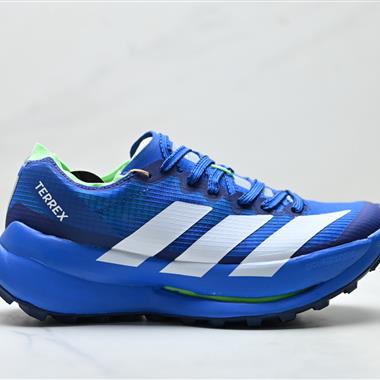 Adidas Terrex Agravic Speed Ultra 舒適百搭 低幫馬拉松運動跑步鞋