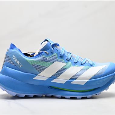 Adidas Terrex Agravic Speed Ultra 舒適百搭 低幫馬拉松運動跑步鞋