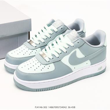 Nike Air Force 1 '07 Low 空軍一號含氣墊 低幫百搭厚底增高休閒運動板鞋
