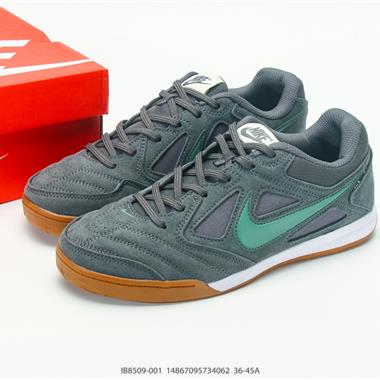 Nike Gato系列 室內運動 柔軟舒適薄底 足球鞋