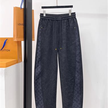 LouisVuitton   2026秋季新款休閒長褲