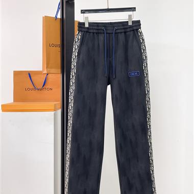 DIOR   2026秋季新款休閒長褲