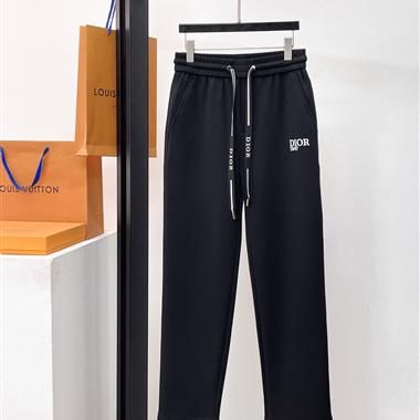 DIOR   2026秋季新款休閒長褲