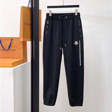 MONCLER  2026秋季新款休閒長褲
