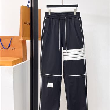 Thom Browne   2026秋季新款休閒長褲