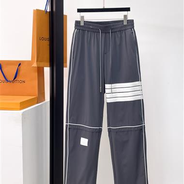 Thom Browne   2026秋季新款休閒長褲