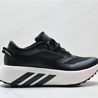 Adidas Hyperboost Atr Boost 爆米花 休閒運動跑鞋
