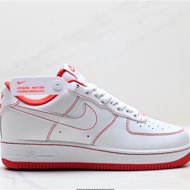 Nike AIR FORCE 1’07空軍一號低幫百搭休閒運動板鞋