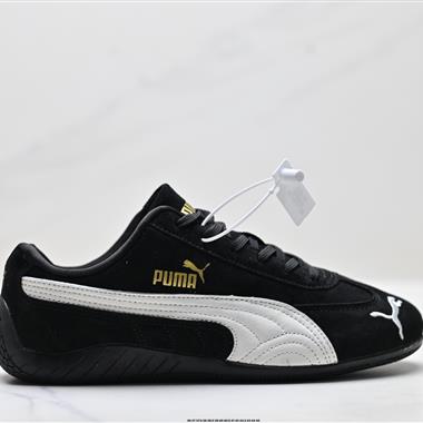 Puma Ca Pro Classic 百搭 復古休閒鞋經典板鞋