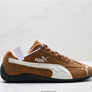 Puma Ca Pro Classic 百搭 復古休閒鞋經典板鞋