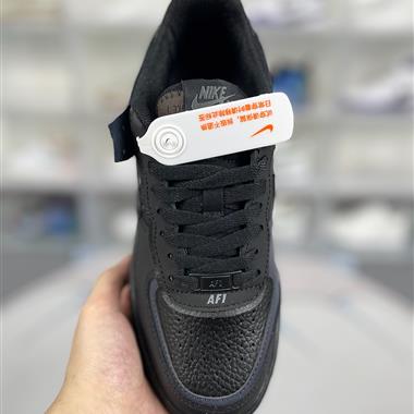 Nike Air Force 1 Shadow 解構 防滑輕便 低幫 板鞋