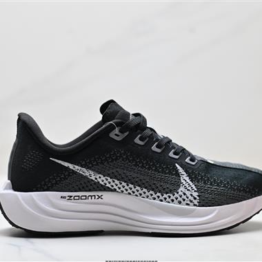 Nike Air Zoom Pegasus Plus 飛馬加強版系列低幫馬拉松休閒運動慢跑鞋