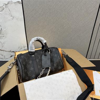 LOUIS VUITTON    2026新款男生時尚包包 尺寸：25CM
