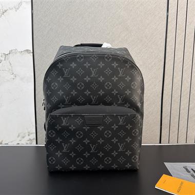 LOUIS VUITTON    2026新款男生時尚包包 尺寸：40*35CM
