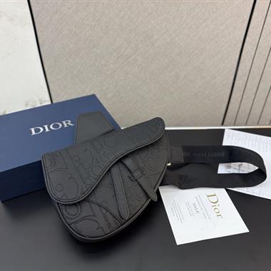 DIOR  2026新款男生時尚包包 尺寸：26*19CM