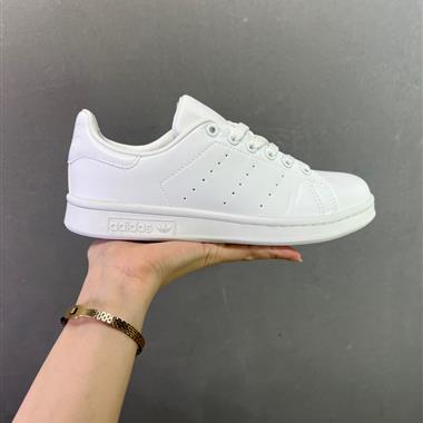 Adidas Originals Stan Smith 