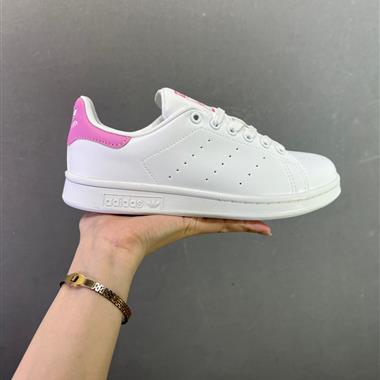 Adidas Originals Stan Smith 