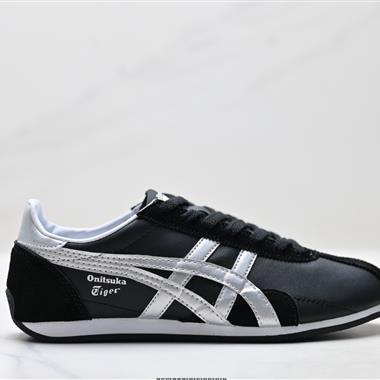 Onitsuka Tiger鬼塚虎 Runspark 復古舒適 防滑耐磨 低幫休閒城市通勤跑步鞋