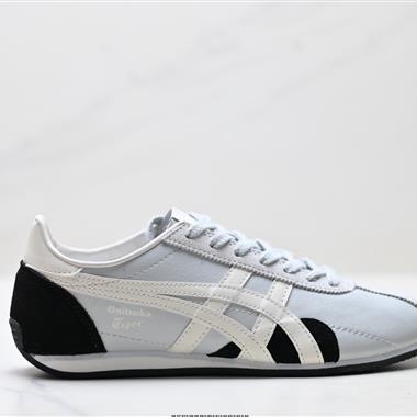 Onitsuka Tiger鬼塚虎 Runspark 復古舒適 防滑耐磨 低幫休閒城市通勤跑步鞋