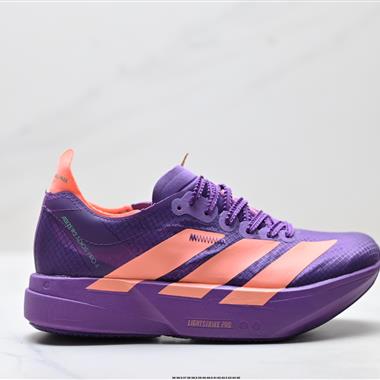 Adidas Adizero Adios Pro 4 M馬拉松飛線賈卡輕質透氣休閒運動跑步鞋
