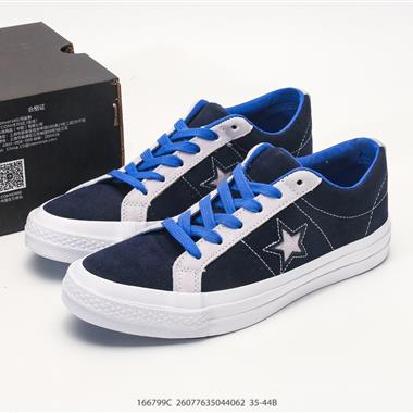 Converse One Star 一星系列 翻毛皮滑板鞋