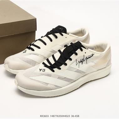 Adidas Y-3 ADIZERO RC6 耐磨防滑 厚底增高 低幫 生活休閒鞋
