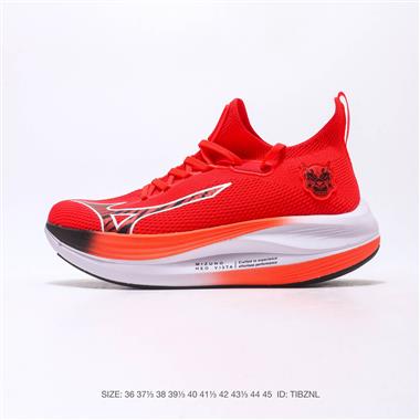 Mizuno Running運動跑步鞋