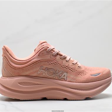 HOKA ONE ONE Bondi 9 復古舒適防滑耐磨 低幫 山地戶外跑步鞋