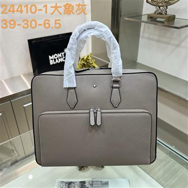 MONTBLANC   2026新款男生時尚包包 尺寸：39-6.5-30CM