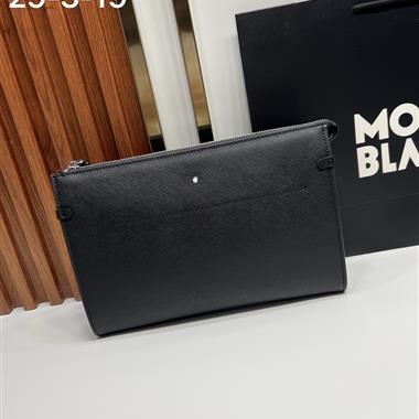 MONTBLANC   2026新款男生時尚包包 尺寸：29-19-3CM