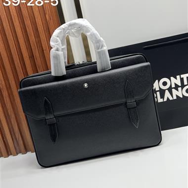 MONTBLANC   2026新款男生時尚包包 尺寸：39-28-5CM