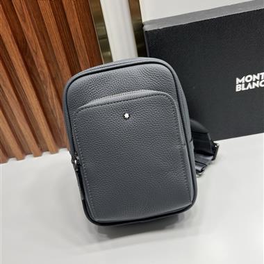 MONTBLANC    2026新款男生時尚包包 尺寸：14-20-5CM