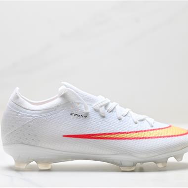 Nike Mercurial Vapor 16 Air Zoom Elite AG-PRO 舒適防滑耐磨 足球鞋