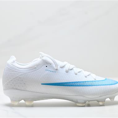Nike Mercurial Vapor 16 Air Zoom Elite AG-PRO 舒適防滑耐磨 足球鞋