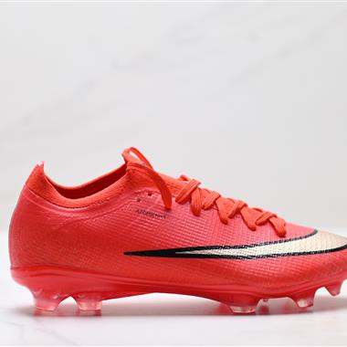 Nike Mercurial Vapor 16 Air Zoom Elite AG-PRO 舒適防滑耐磨 足球鞋