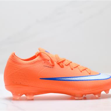 Nike Mercurial Vapor 16 Air Zoom Elite AG-PRO 舒適防滑耐磨 足球鞋