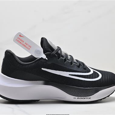 Nike Zoom Fly 5 輕量飛織低幫休閒運動慢跑鞋