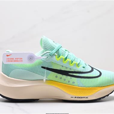 Nike Zoom Fly 5 輕量飛織低幫休閒運動慢跑鞋