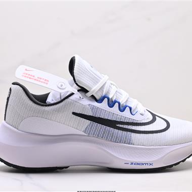 Nike Zoom Fly 5 輕量飛織低幫休閒運動慢跑鞋