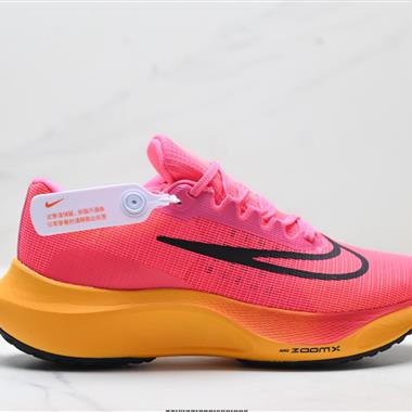 Nike Zoom Fly 5 輕量飛織低幫休閒運動慢跑鞋