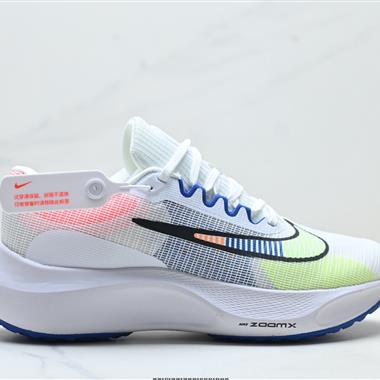 Nike Zoom Fly 5 輕量飛織低幫休閒運動慢跑鞋