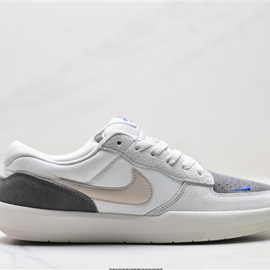 Nike SB Force 58 低幫休閒板鞋