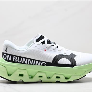 On Cloudmonster 3 Hyper 昂跑 輕便低幫跑步鞋