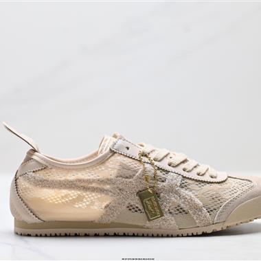 Onitsuka Tiger鬼塚虎 MEXICO 66 織物 生活休閒鞋