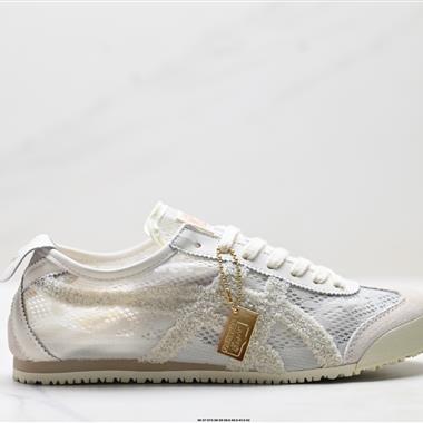 Onitsuka Tiger鬼塚虎 MEXICO 66 織物 生活休閒鞋